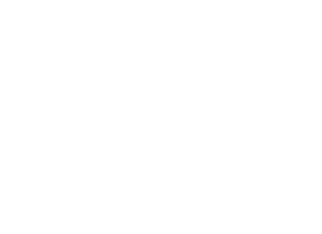 SUIJIN LINE